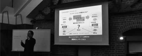 なぜ、謎めく魅力を放つべきなのか？